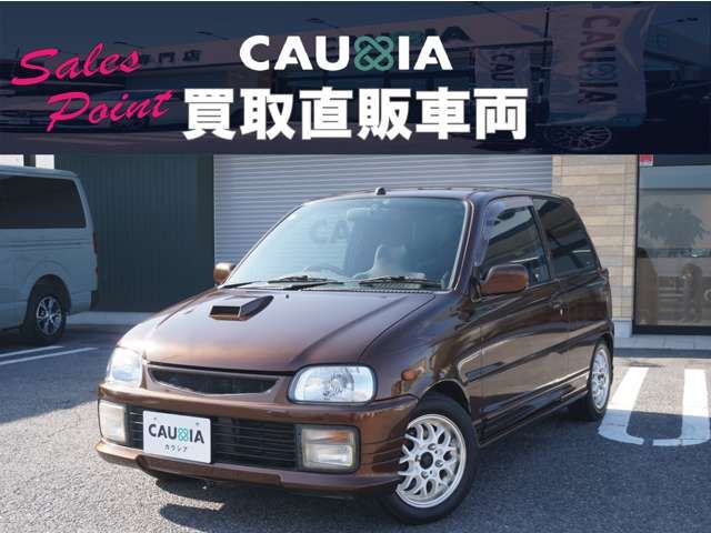 DAIHATSU MIRA 1995 Image 31