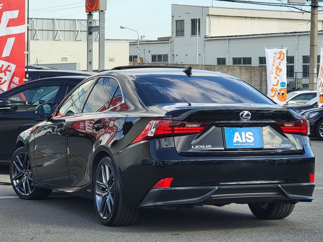 TOYOTA LEXUS IS300H 2014 Image 31