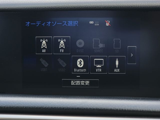 TOYOTA LEXUS IS300H 2014 Image 31
