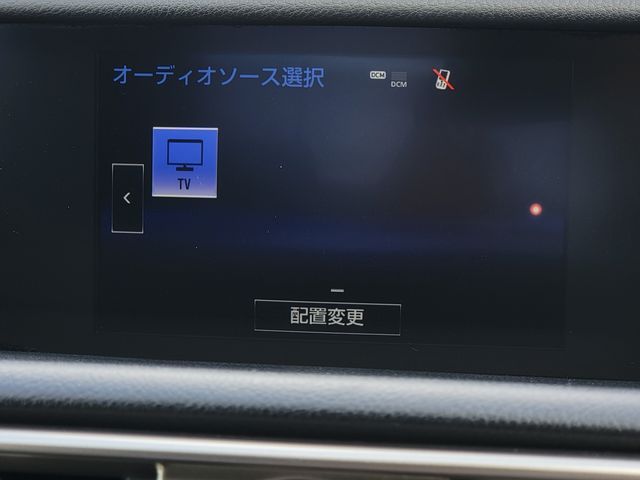 TOYOTA LEXUS IS300H 2014 Image 31