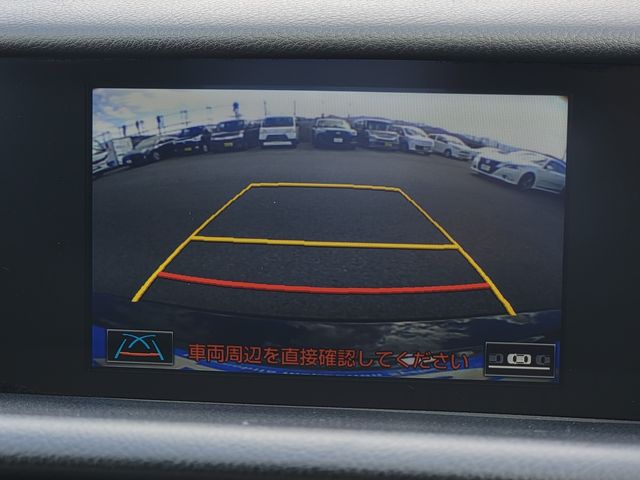 TOYOTA LEXUS IS300H 2014 Image 31