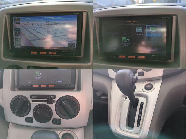 NISSAN NV200 VANETTE WAGON 2017 Image 31