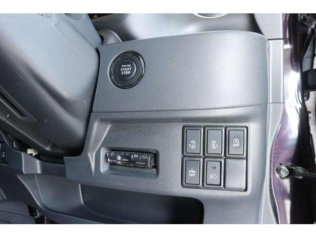 SUZUKI SPACIA CUSTOM 2015 Image 31