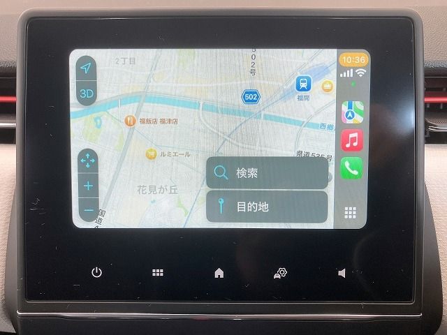 RENAULT LUTECIA 2022 Image 31