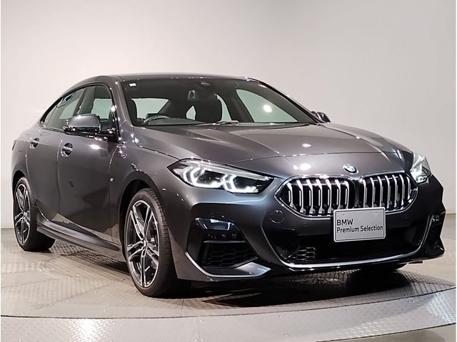 BMW 2SERIES GRAN COU 2021 Image 31