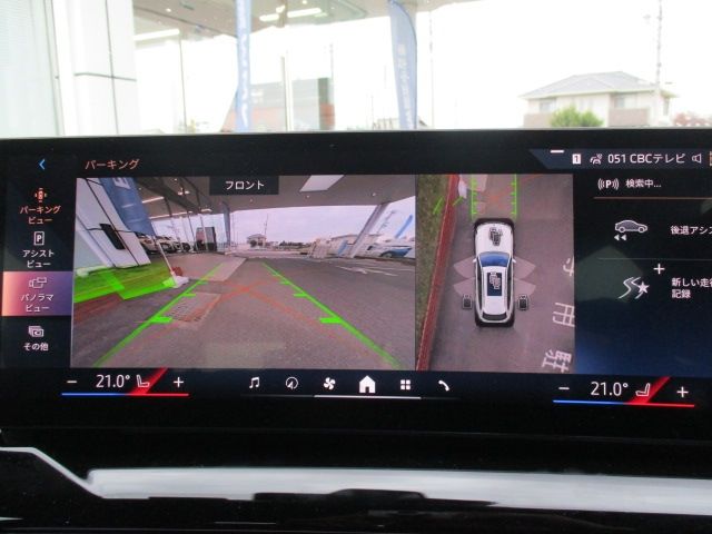 BMW 5SERIES TOURING 2025 Image 31