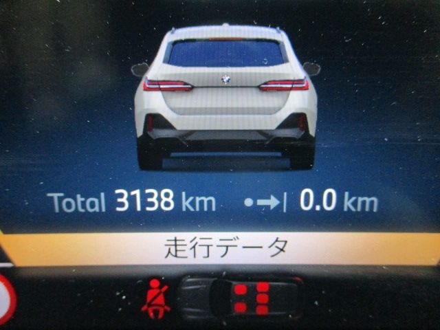 BMW 5SERIES TOURING 2025 Image 31