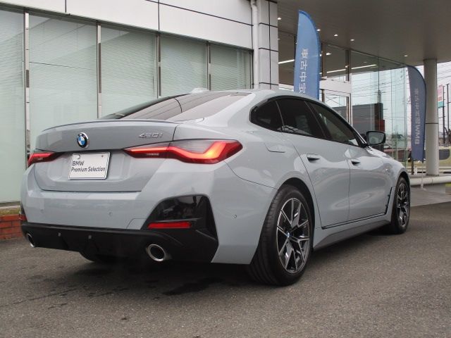 BMW 4SERIES GRAN COU 2025 Image 31