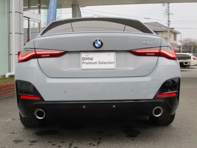 BMW 4SERIES GRAN COU 2025 Image 31