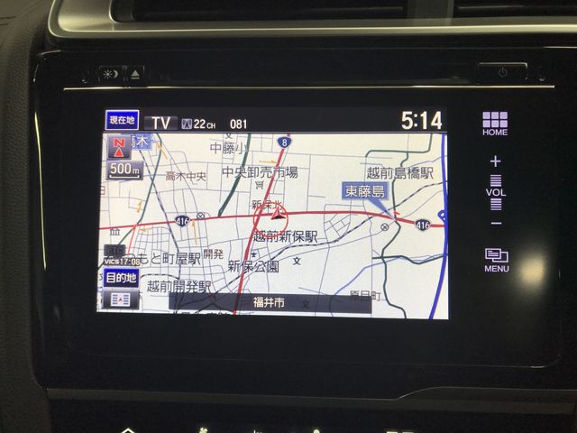 HONDA FIT HYBRID 2016 Image 31