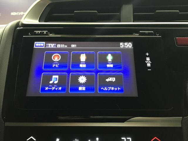 HONDA FIT HYBRID 2016 Image 31