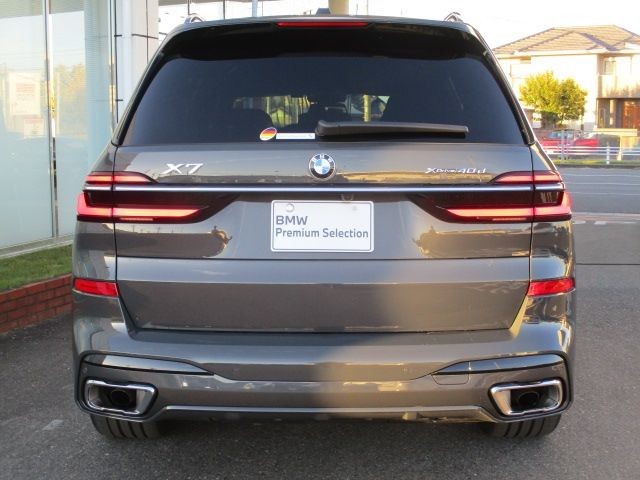 BMW X7 2025 Image 31