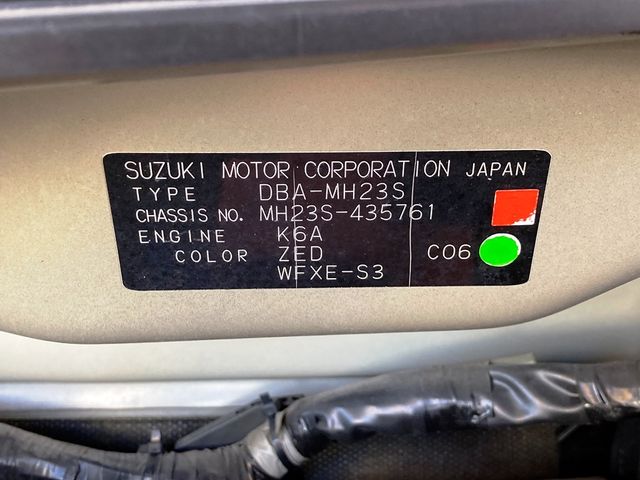 SUZUKI WAGON R 2012 Image 31