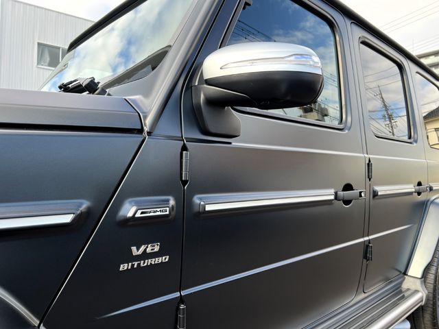 MERCEDES BENZ MERCEDES AMG G CLASS 2020 Image 31