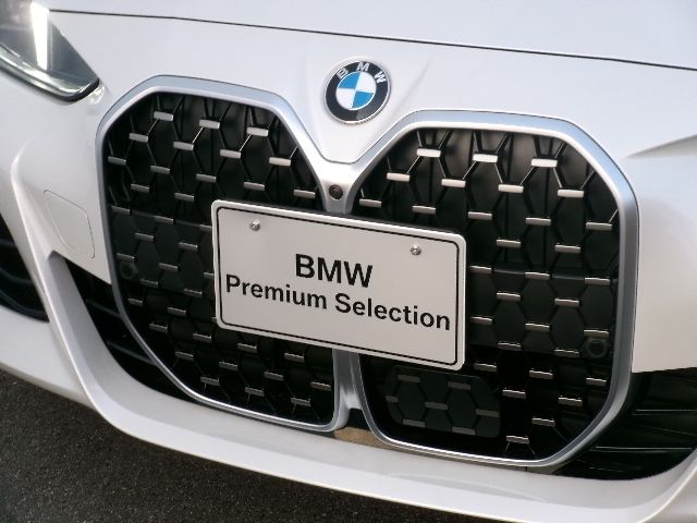 BMW 4SERIES GRAN COU 2025 Image 31