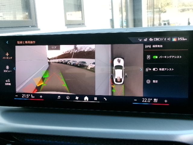 BMW 4SERIES GRAN COU 2025 Image 31