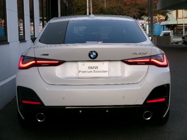 BMW 4SERIES GRAN COU 2025 Image 31