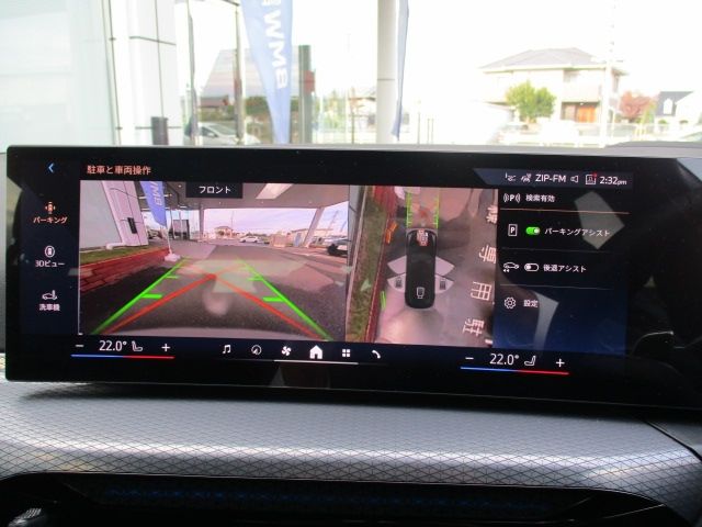 BMW 3SERIES TOURING 2025 Image 31