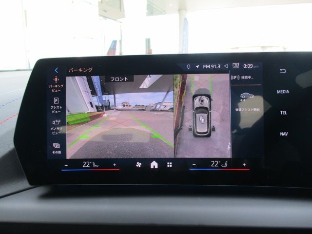 BMW 1SERIES 2025 Image 31