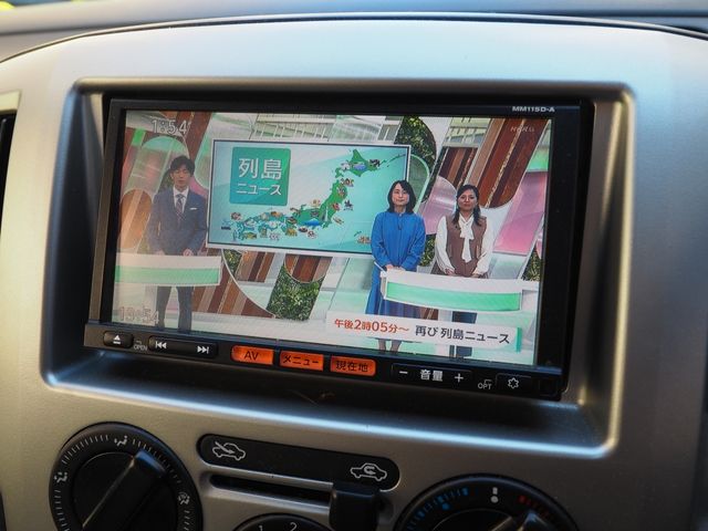 NISSAN NV200 VANETTE VAN 2016 Image 31