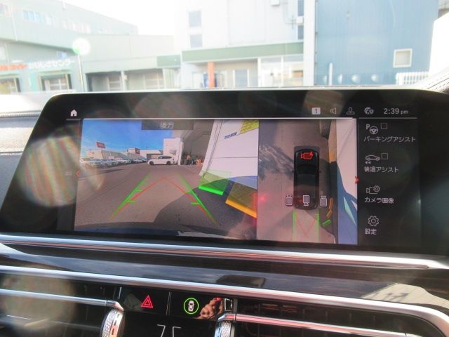 BMW X6 2022 Image 31