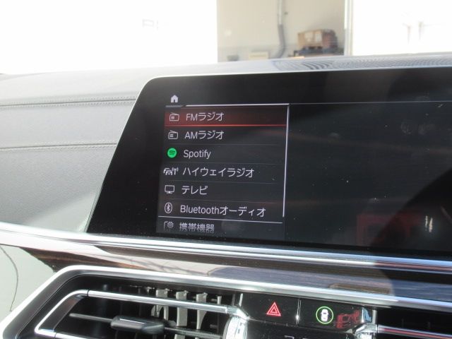 BMW X6 2022 Image 31