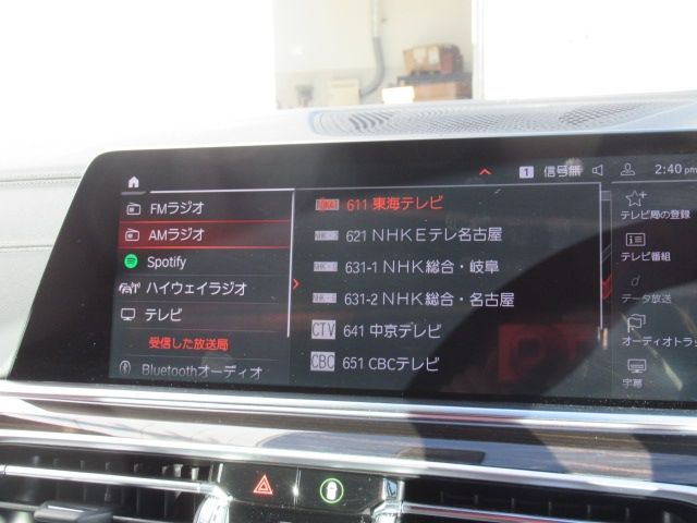 BMW X6 2022 Image 31