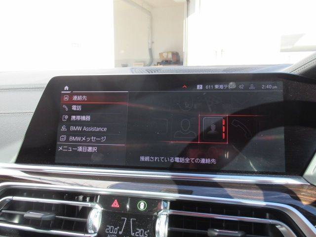 BMW X6 2022 Image 31