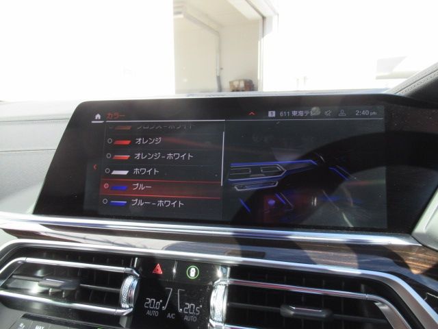 BMW X6 2022 Image 31