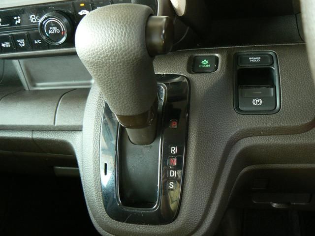 HONDA N-WGN 2021 Image 31