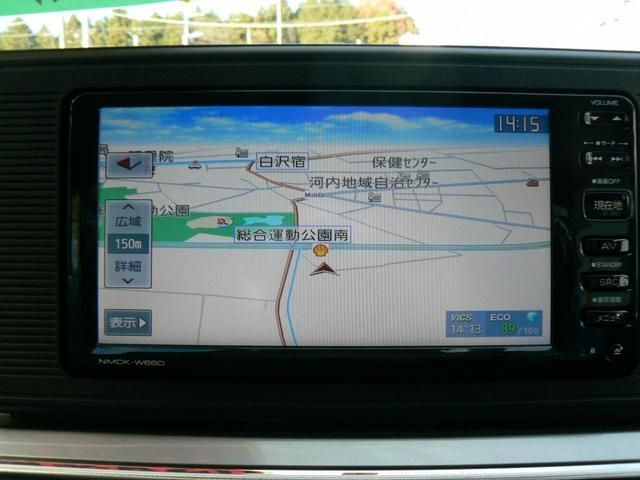 DAIHATSU CAST STYLE 2016 Image 31