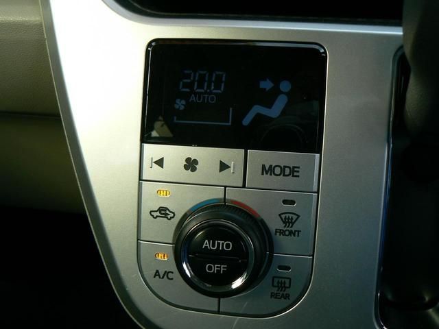 DAIHATSU CAST STYLE 2016 Image 31