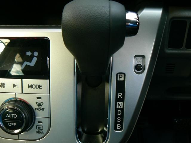 DAIHATSU CAST STYLE 2016 Image 31