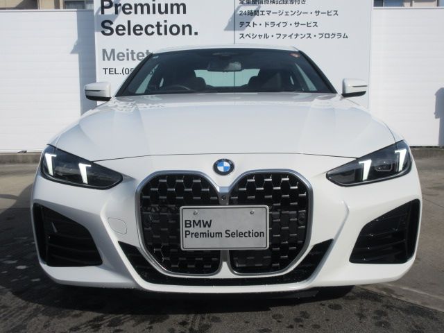 BMW 4SERIES COUPE 2025 Image 31