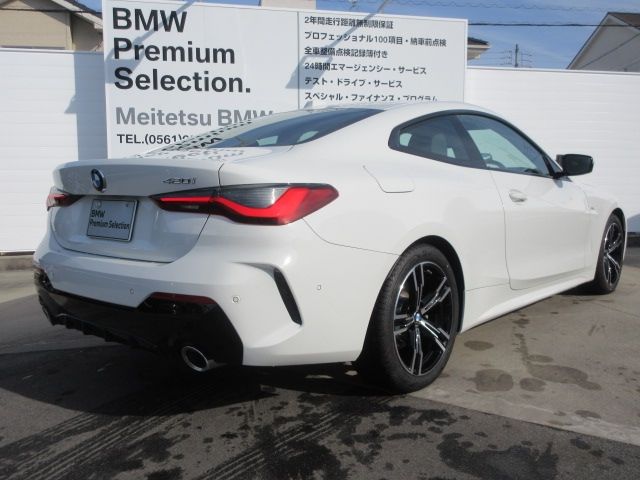 BMW 4SERIES COUPE 2025 Image 31