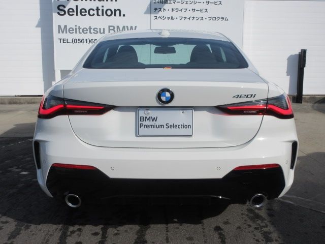 BMW 4SERIES COUPE 2025 Image 31