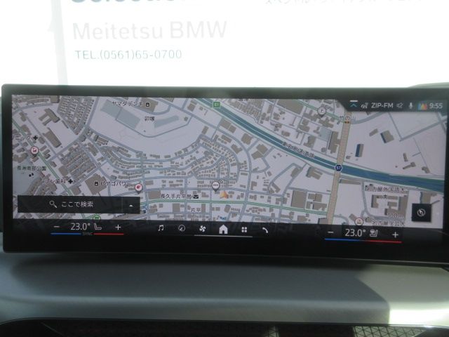 BMW 4SERIES COUPE 2025 Image 31