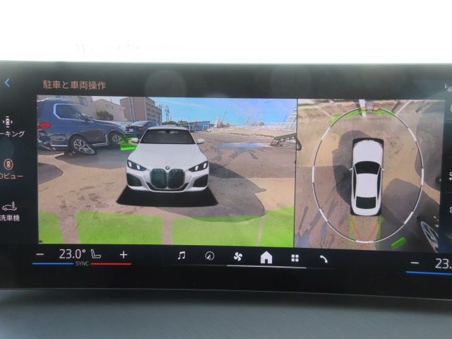 BMW 4SERIES COUPE 2025 Image 31