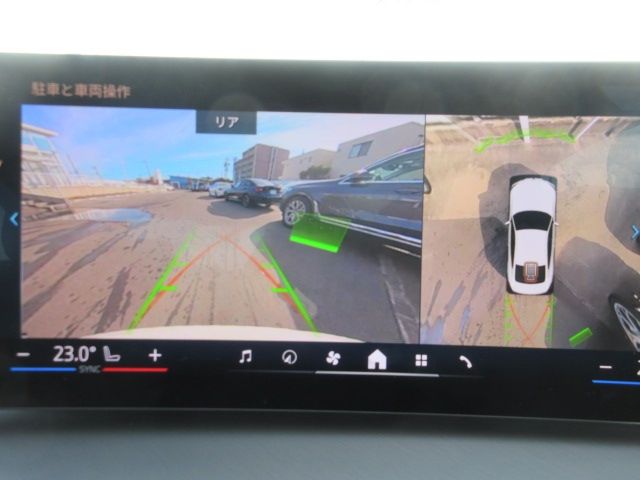 BMW 4SERIES COUPE 2025 Image 31