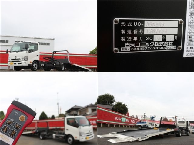 HINO DUTRO 2023 Image 31