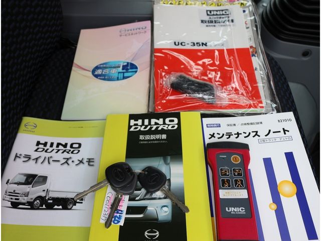 HINO DUTRO 2023 Image 31