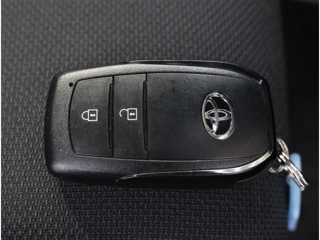 TOYOTA COROLLA TOURING 2023 Image 31