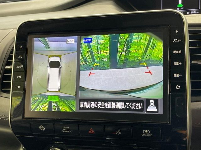 NISSAN SERENA  WG 2019 Image 31