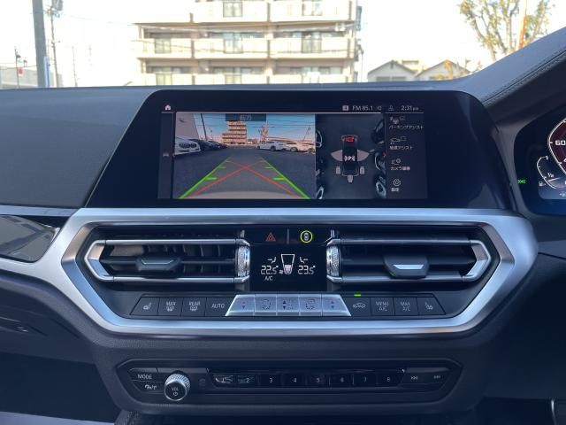 BMW 4SERIES OPEN 2021 Image 31