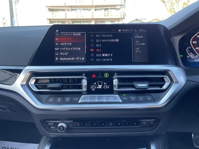 BMW 4SERIES OPEN 2021 Image 31