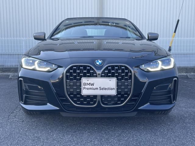 BMW 4SERIES OPEN 2021 Image 31