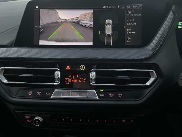 BMW 1SERIES 2021 Image 31