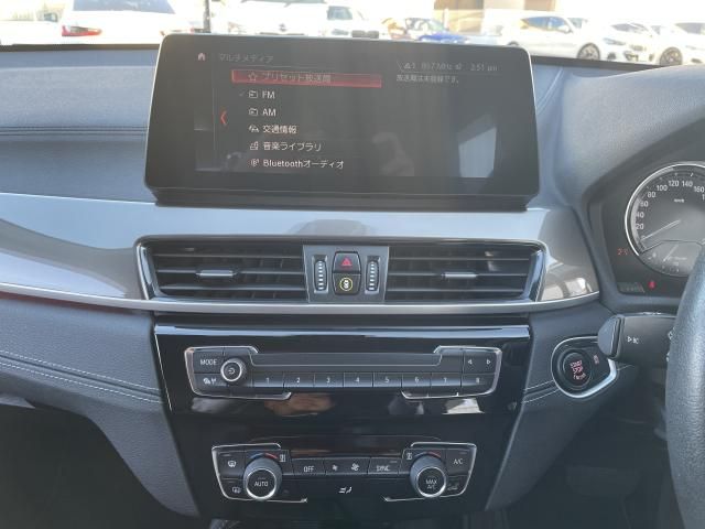 BMW X1 2020 Image 31