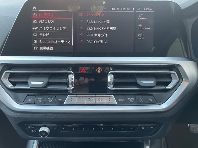 BMW M3 SEDAN 2022 Image 31