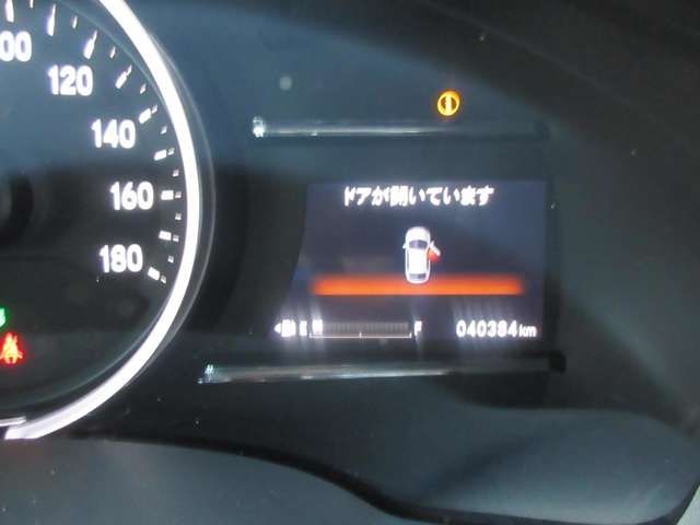 HONDA SHUTTLE HYBRID 4WD 2020 Image 31